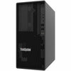 Lenovo ThinkSystem ST45 V3 AMD 4244P 6-Core Tower Server 7DH5A01VNA