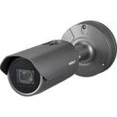 Hanwha Wisenet XNO-6120R/LPR 2MP Outdoor LPR Network Bullet Camera – 12x Zoom – Dark Gray