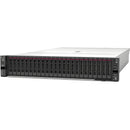 THINKSYSTEM SR665 7262 16GB TOPSELLER LENOVO DCG BTO SERVER