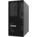THINKSYSTEM ST50 V2 1XINTEL TOPSELLER LENOVO DCG BTO SERVER