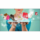 Philips 55Bdl2105X Led Display Flat 1920 X 1080 55Inch 8Ms 500Cd/M2