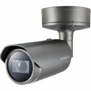 Wisenet PNO-A9081RLP/KAP 4K LPR AI Bullet Camera – Dark Gray, TAA Compliant
