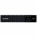 Cybernet 2U 8X5-20R + 1Xl5-30R, Cloud
