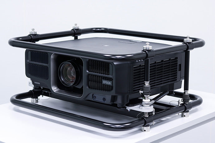 Epson ELPMB59 Stacking and Rigging Frame for EB-P & Pro L1000 Series Projectors (V12H996A01)