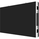 LG LSBB-U271C 271" 4K Ultra HD DVLED Ultimate Business Display, 1.55mm