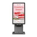 LG 22KC3P-M 22'' FHD In-Cell Touch Self-Service Kiosk with Customizable Peripherals & USB Type-C ports