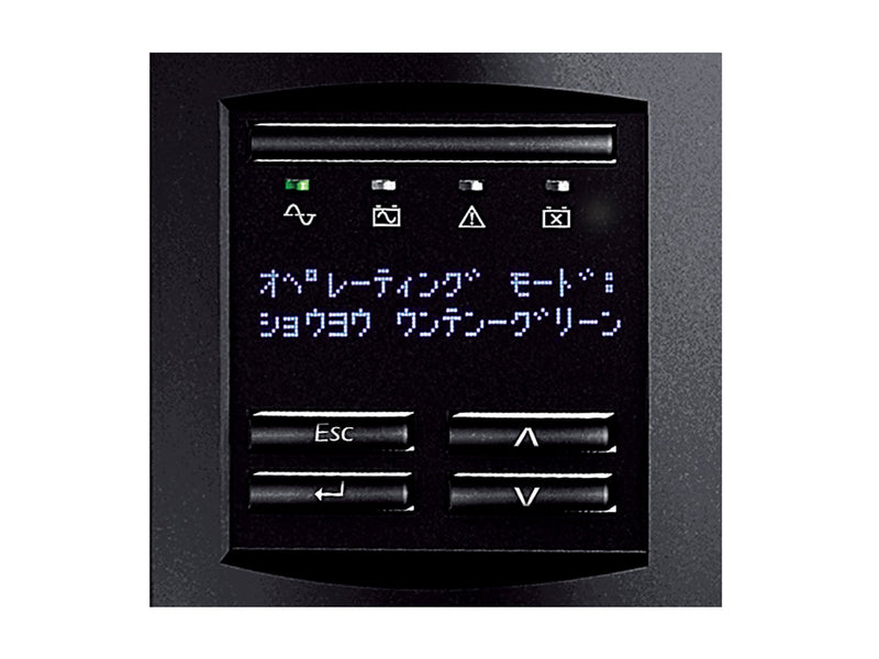 APC Smart-UPS 1500VA LCD 100V Tower, Line Interactive, 8x NEMA 5-15R