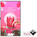 49" IPS 1920X1080 (FHD) 4000nit (Typ.) 3200nit LGPRO