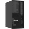 Lenovo ThinkSystem ST50 V3 Xeon 6315P 4-Core Tower Server (16GB) 7DF31005NA