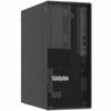 Lenovo ThinkSystem ST50 V3 Xeon 6353P 8-Core Tower Server 7DF31007NA