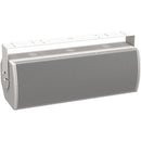 ArenaMatch Utility AMU208 Small-format Foreground/fill Loudspeaker, White BOSPRO