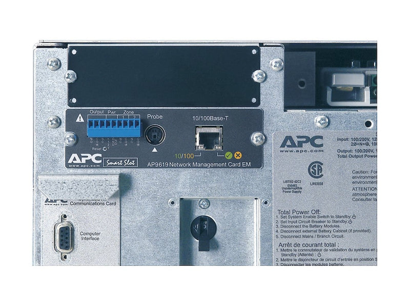 APC Symmetra LX 16kVA N+1 Power Array Cabinet, Tower, 220–415V, LCD Display