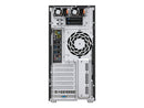 ASUS TS700-E8-RS8 V2 Tower Server – 5U, 2-Way, Dual Redundant PSU, Intel C612 Chipset