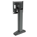 Chief Large Capacity Electric Height Adjustable Flat Panel Floor Support Mount LFE1U
