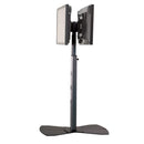 Chief Medium Flat Panel Dual Display Floor AV Stand MF2UB