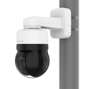 Hanwha Vision XNP-C7310R 4MP 31x AI IR PTZ Camera