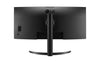 LG 34CR651N-6P 34" UltraWide QHD Curved All-in-One Thin Client, Intel Pentium N6005, 8GB, 16GB eMMC