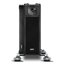 APC Smart-UPS SRT 5000VA Rackmount 230V Marine | SRT5KRMXLIM