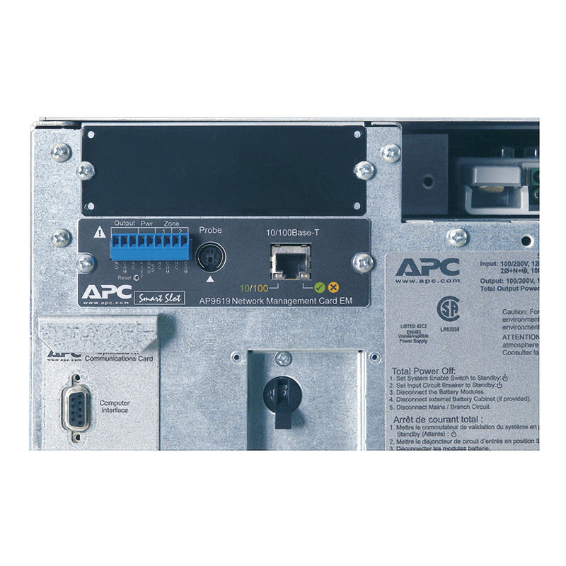 APC Symmetra LX 12 kVA (Scalable to 16 kVA) N+1 Tower UPS │ 220–415 V, Modular Double-Conversion