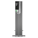 APC Smart-UPS Ultra 5kVA/5kW On-Line Lithium-Ion UPS, 2U Rack/Tower, 208V (SRTL5KRM2UT)