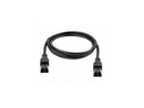 HPE 2.0m External Mini SAS HD to Mini SAS Cable (716191-B21)