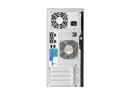 HPE ProLiant ML30 Gen11 E‑2436 2.9GHz 6-core 1P 16GB-U 8SFF 500W Server