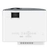 BenQ TK710STI 4K UHD Short Throw Laser DLP Projector with QS02 Android TV