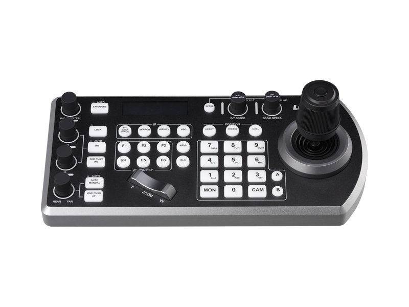 Lumens VS-KB30 IP Camera Controller with Joystick LUMENS