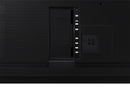 Samsung QMR-B Series | 4K UHD Signage Samsung
