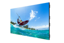 Christie FHD554-XZ | 55” FHD 700 nit sub-1mm bezel LCD video wall panel CHRISTIE