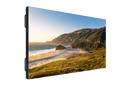 Christie FHD554-XZ-HR | 55” FHD 700 nit sub-1mm bezel LCD video wall panel with remote power. CHRISTIE