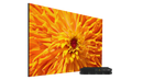 Planar DirectLight Ultra Complete | LED Video Wall Display Planar